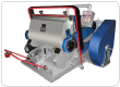 die cutting machine manufacturers and exporters